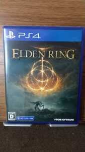 PS4ソフト エルデンリング ELDEN RING 中古品