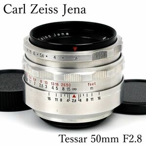 ◆Carl Zeiss Jena Tessar◆ 50mm F2.8 カールツァイス イエナ テッサー ★M42マウント ドイツ オールドレンズ 標準単焦点 シルバー