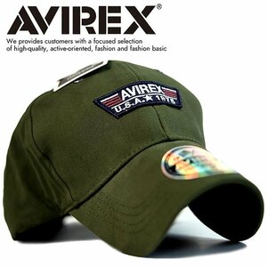 AVIREX ローキャップ キャップ メンズ 帽子 アビレックス アヴィレックス 正規品 ブランド 14649200-35 7988500 【R】 カーキ 新品