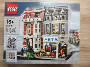 【未開封】LEGO レゴ 10218 クリエイター ペットショップ 稀少ミスプリント箱 PET SHOP misprint box 
