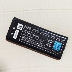 ニンテンドーDSi LL バッテリーパック 純正品 任天堂 ジャンク 充電池