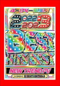 最新/大好評爆売れシリーズ 2022～2023 Best Hits Best/DVD4枚組/全174曲