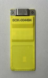 Nintendo 3DS 工場テストカートリッジ SPI 開発用 フラッシュカートリッジ - FCARD-03 SPI