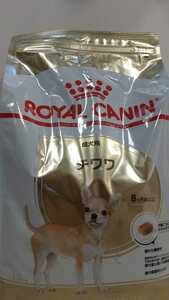 3kg×4袋 ロイヤルカナン ROYAL CANIN チワワ プレミアムフード 送料無料