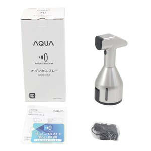 $$ AQUA アクア オゾン水スプレー 業務用 高濃度オゾン生成（水道水使用）充電式 200ml COS-21A 未使用に近い