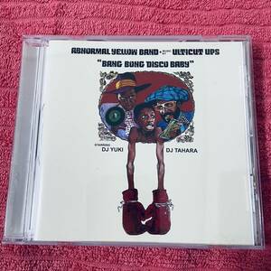 【CD】◆即決！◆中古■【ULTICUT UPS / Bang Bong Disco Baby】■ABNORMAL YELLOW BAND hiphop old school funk disco