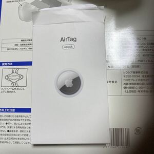 AIR TAG 新品のまま２個セットで売ります。