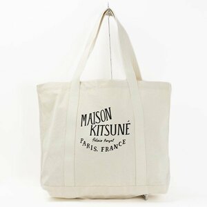 【新品】MAISON KITSUNE メゾンキツネ トートバッグ