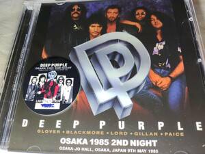 ディープ・パープル 大阪 ライブ 2CD 1985年 Deep Purple Live At Japan Osaka