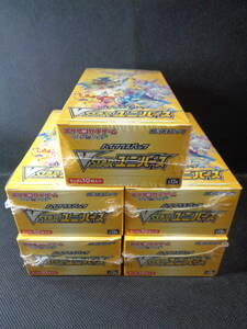 【新品 未開封 シュリンク付き】ポケモンカード Pokemon card VSTARユニバース　５BOX