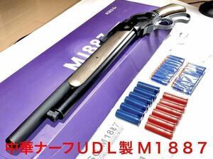 UDL M1887 ウィンチェスター ショットガン風おもちゃ銃 赤色ショットシェル付 NERF ナーフ