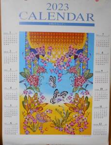 ２０２３年（令和５年）　琉球銀行　ポスターカレンダー　紅型