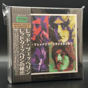 LED ZEPPELIN : レッド・ツェッペリンの秘密　MONO ALBUM 3CD BOX SET Empress Valley Supreme Disk 話題のアイテム入荷です！