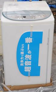 [アウトレット品] サンヨー洗濯機 ASW-UF50A(W)/5kg 手渡し歓迎