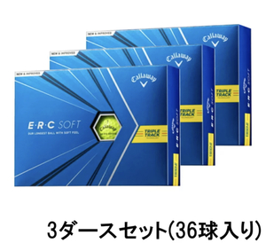 ◆新品◆キャロウェイ E・R・C SOFT ERCソフト 　3ダース（36球入り） イエロー [2021年モデル]