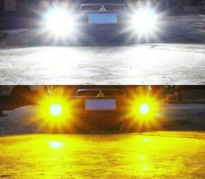 爆光 2色切替 ホワイト ＆イエロー 白＆黄色 H11 H8 H16兼用 HB4 LEDヘッドライト フォグ 9600ルーメン フォグランプ 新品 送料無料