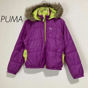 PUMA プーマ　ダウンジャケット キッズ　150 紫　パープル　ダウン　冬服　子供　145〜155 美品
