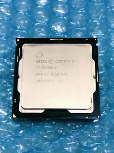 Intel Core i7-9700KF 3.6GHz 中古品 第9世代 LGA1151 i7 9700KF CoffeeLake TB4.9GHz 8C/8T/12M