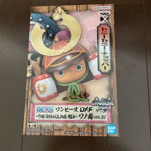 ONE PIECE ワンピース DXF 〜THE GRANDLINE MEN〜ワノ国 vol.21 トニートニー・チョッパー フィギュア