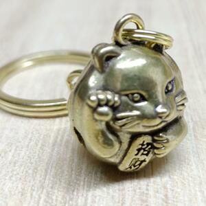 【鈴】 招き猫の鈴 ネコベル 真鍮製　縁起物　招財　金運上昇 キーホルダー BLASS 【K75】