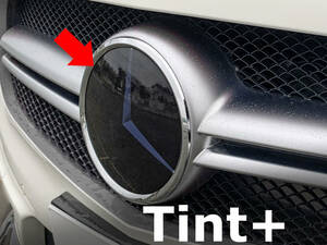 Tint+カット済みエンブレム スモークフィルム(スモーク20％) ベンツ Aクラス W176 A180/A250/A45 ディストロニックプラス装備車専用