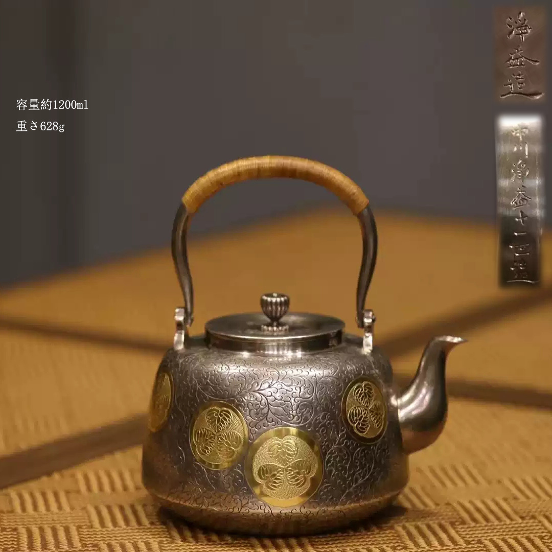 古銀 茶壺 「純銀鏨刻梅竹紋阿古陀形提梁壺」 銀瓶 煎茶 湯沸