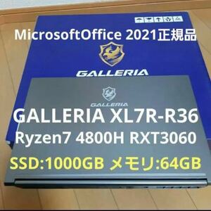 GALLERIA XL7R-R36 4800H Ryzen7 RTX3060 ゲーミング ノートパソコン メモリ64GB