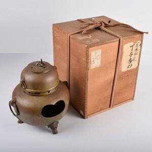 中国　古銅宣徳銅　丁子風炉　時代箱付　D　R2781B