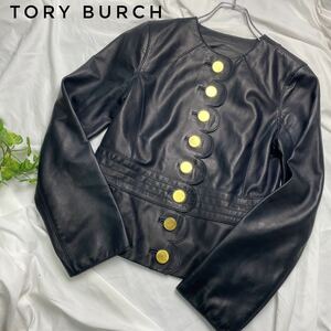 TORY BURCH トリーバーチ　レザージャケット　金ボタン　ネイビー　M 