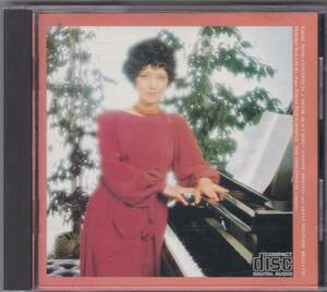 ♪SONY世界初発売CD♪中村紘子　グリーグ　ピアノ協奏曲　38DC 14　CBS刻印　Matrix１A１！