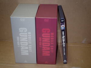 機動戦士ガンダム DVD BOX1,2　難有り　即決