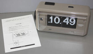 人気 TWEMCO パタパタ時計 AL-30 置時計 美品 グレー アラーム・ライト付き