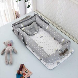 グレー-クラウン Luddy ベビーベッド 新生児 枕付き ベッドインベッド 折りたたみ式 携帯型ベビーベッド 添い寝 ポータブル
