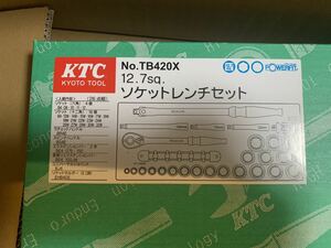 1円スタート　KTC 12.7sq ソケットレンチセット　26点セット　TB420X 未使用品　整備士　車　バイク　ラチェット
