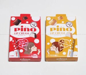 2個セット 新品 近江兄弟社 ピノリップクリーム バニラの香り + アーモンドの香り 送料無料