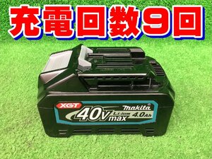 【充電回数9回】中古美品 makita マキタ 40V 4.0Ah バッテリ BL4040