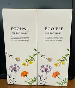 エゴイプセ 美容液 アイロンセラム プチプラ 40〜60代 シワ EGOIPSE 目元10g 2個セットで販売しています。送料無料