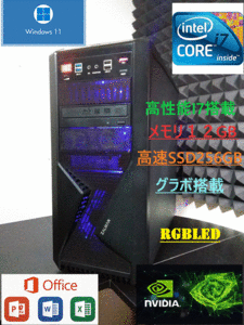 core i7 高速起動！！ライトゲーミング Win11pro Gerfoceグラボ 大容量SSD256gb 大容量メモリ12GB office