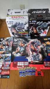 一番くじ ワンピース バトルメモリーズ A賞 ルフィ ギア4 スネイクマン(開封) ラストワン賞(未開封) 販促ポスター ⑥