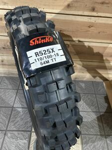 SHINKO R525X 110/100-18 64M TT