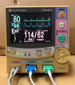 日本光電 生体情報モニター 心電図 呼吸数 酸素飽和度 spo2 血圧 取扱説明書 患者 医療 動物 病院 ベッドサイド nihonkohden モニタリング