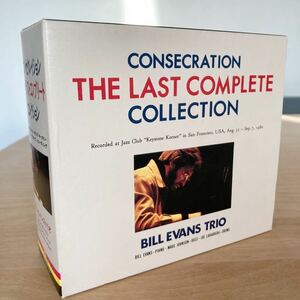 【美品 8CD BOX】 コンセクレイション ～ザ・ラスト・コンプリート・コレクション / ビル・エヴァンス Bill Evans / Consecration