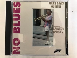 ■JMYオリジナルCD■MILES DAVIS-マイルス・デイヴィス/NO BLUES 1967年11月コペンハーゲン公演（マイルスを聴け掲載）