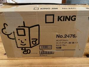 ☆☆キングジム キングファイル スーパードッチ No.2476A 青A4 新品10冊 マチ6cm 