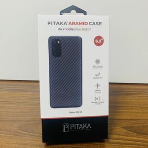 【新品未使用】PITAKA Galaxy S20 5Gケース