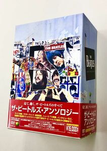 即決！DVD「ザ・ザ・ビートルズ・アンソロジー ：DVD-BOX 」