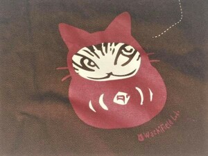 わちふぃーるど　ダヤン巾着　猫だるま　非売品　福袋の袋　送料無料　猫　ネコ　(=^・^=)