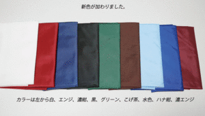 [1011-1]『条件付き送料無料』ハネクトーン早川製ナイロン三角スカーフ１枚 500円