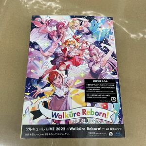 ワルキューレ LIVE 2022 -Walkure Reborn! - at 幕張メッセ Blu-ray 【申込券 シリアルなし】