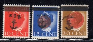 蘭印 海軍担当地区 いかり加刷切手3種セット[S120]オランダ領東インド、南方占領地、インドネシア